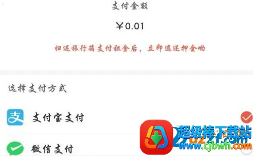 ���������䰲׿���ֻ���