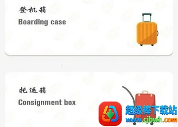 ���������䰲׿���ֻ���