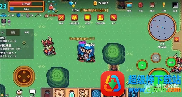 ������ʿonline2026�ٷ�����