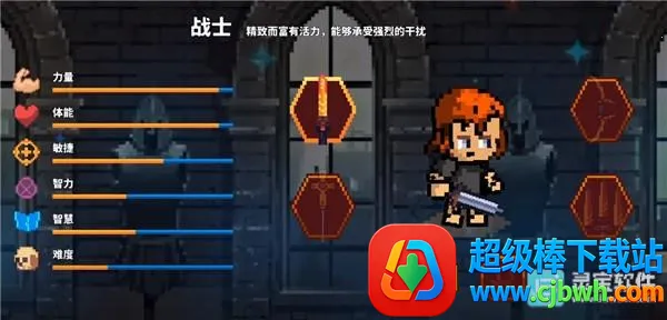 ������ʿonline2026�ٷ�����