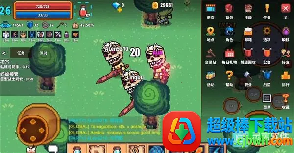 ������ʿonline2026�ٷ�����