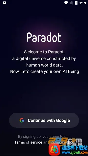 Paradot Paradot