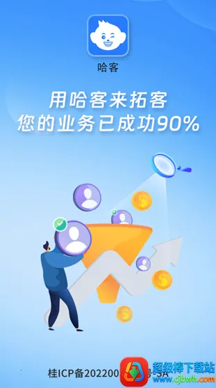 ����2026���ذ�װ