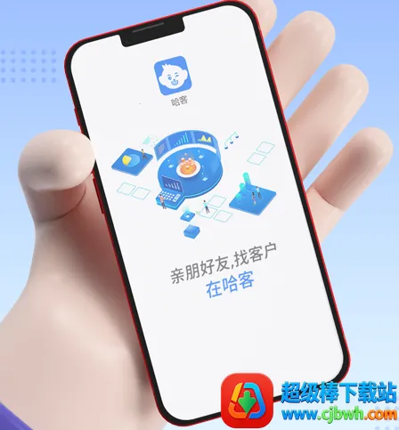 ����2026���ذ�װ