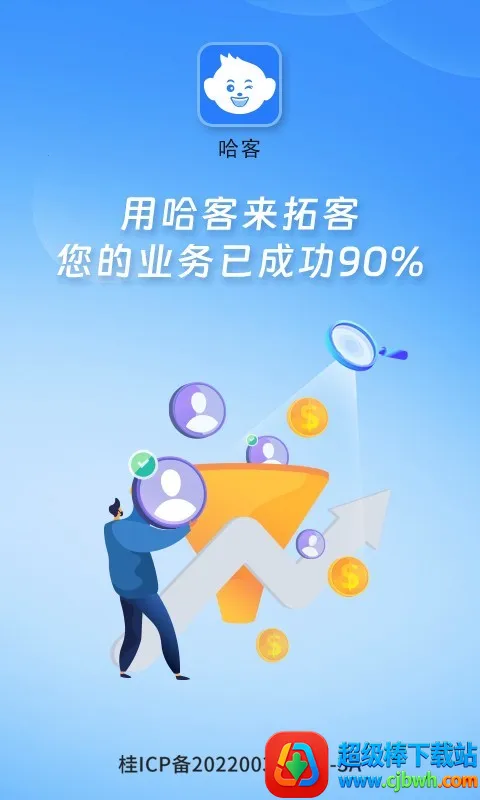 ����2026���ذ�װ