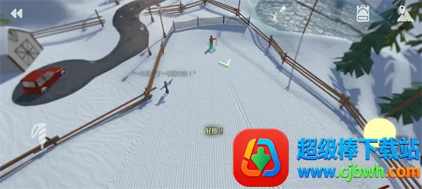 ѩɽð��2026���°汾