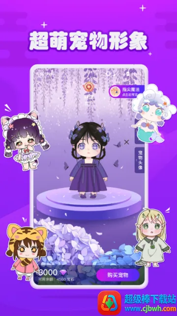 Ԫ�����������