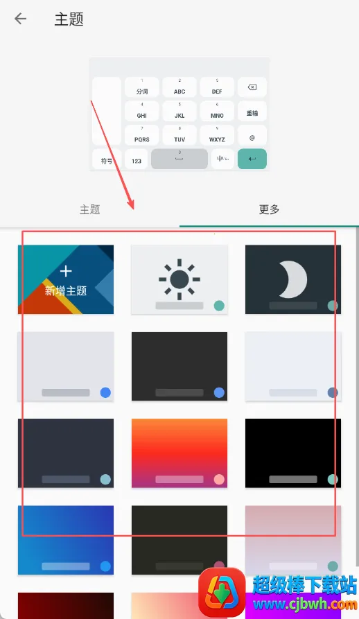 �������뷨