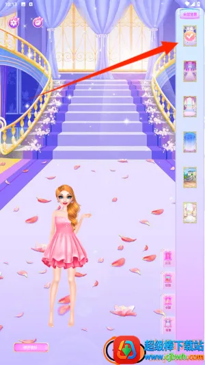 �λ���Ůװ�������ֻ���