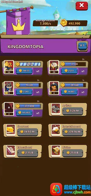 ���ö�������