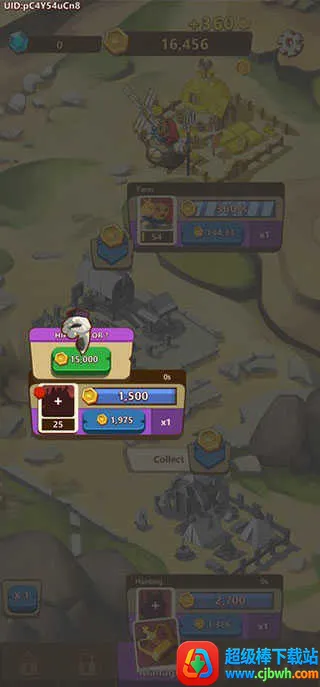 ���ö�������