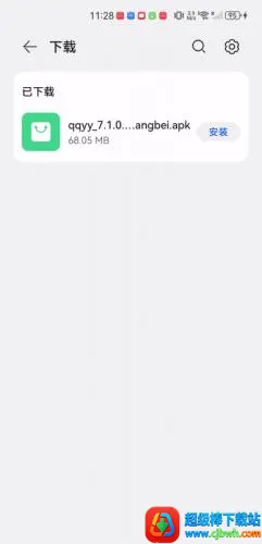 QQ音乐最新手机版 QQ音乐最新手机版