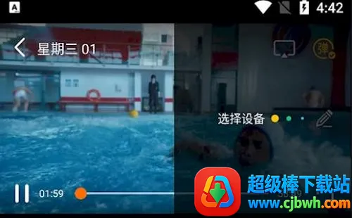 流光视频 流光视频