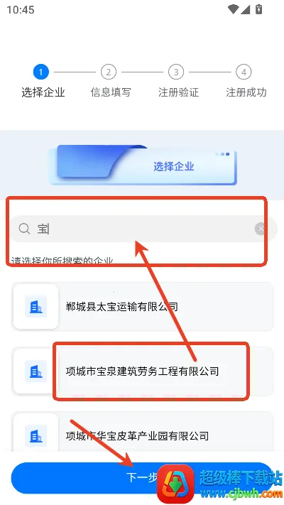 ��֪��ѵ2026���°汾