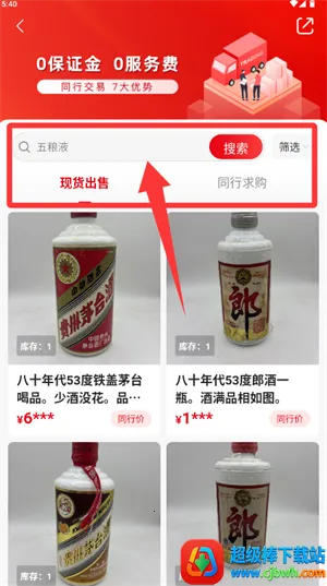 �����2026���°汾