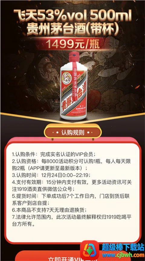 1919�Ժ������ֻ���