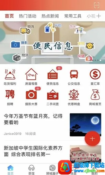 �¼�����