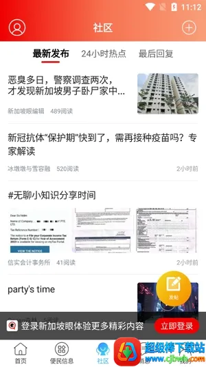 �¼�����