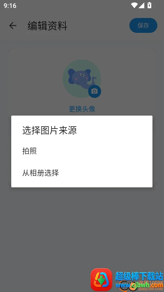 �ÿ��������