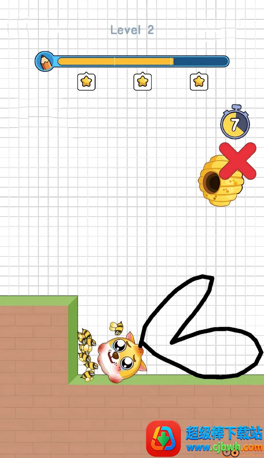 没事我只会躺 没事我只会躺