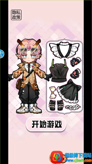 贴纸梦幻手册 贴纸梦幻手册