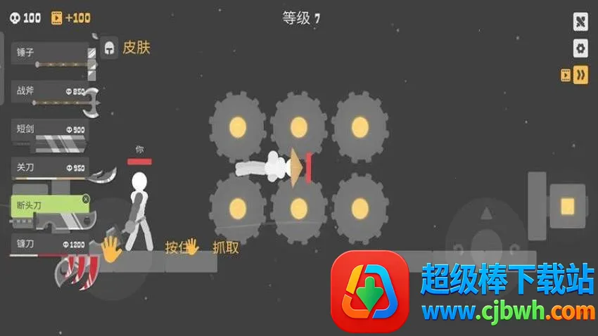 ��ƽ����Ӣ����Ϸ