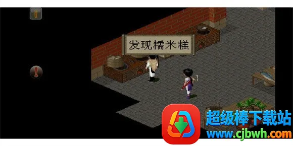 �ɽ�������98����ƪ2026�ٷ����°汾