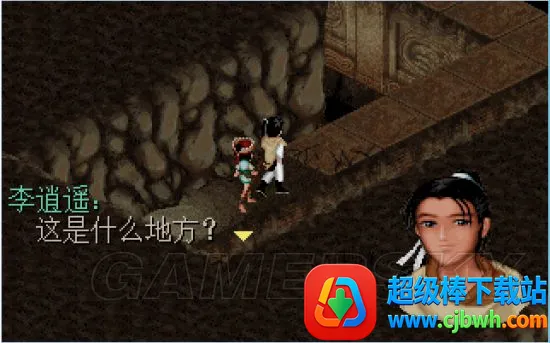 �ɽ�������98����ƪ2026�ٷ����°汾