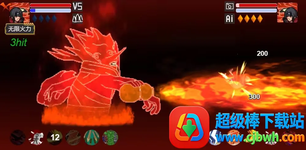 �������ػ�Ӱ2026���ذ�װ