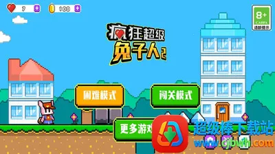 ��񳬼�������2