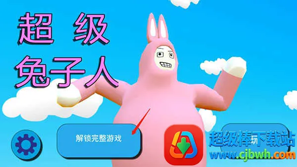 ��񳬼�������2