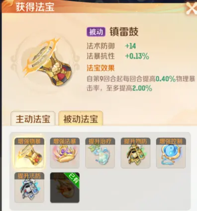 ���޴�ð��