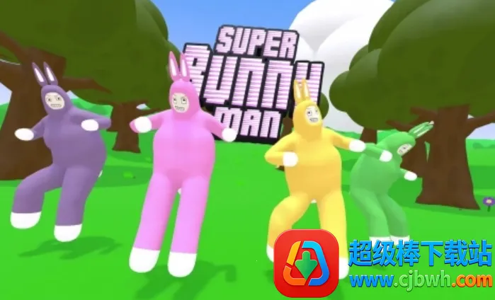 超级兔子人双人 超级兔子人双人