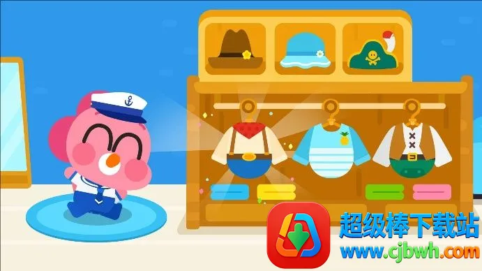 萌宝护理 萌宝护理