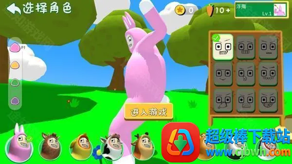 超级兔子人最新手机版 超级兔子人最新手机版