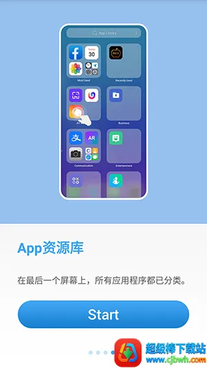 Deep OS����2026���ذ�װ