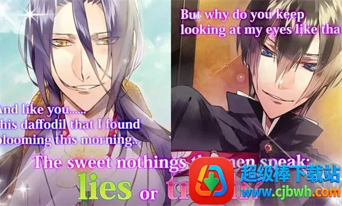 逆转吉原菊屋篇2026下载安装 逆转吉原菊屋篇2026下载安装