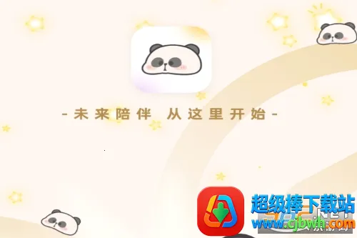 С��AI2026���°汾