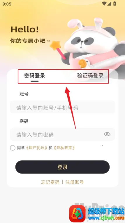 С��AI2026���°汾