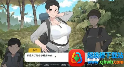 我和朋友陪妈妈去露营安卓版手机版 我和朋友陪妈妈去露营安卓版手机版