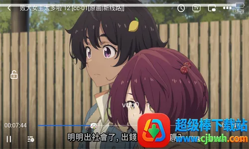 黑白动漫 黑白动漫