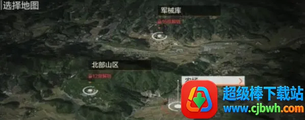 ����ͻΧ�����ֻ���