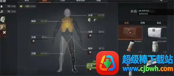 ����ͻΧ�����ֻ���