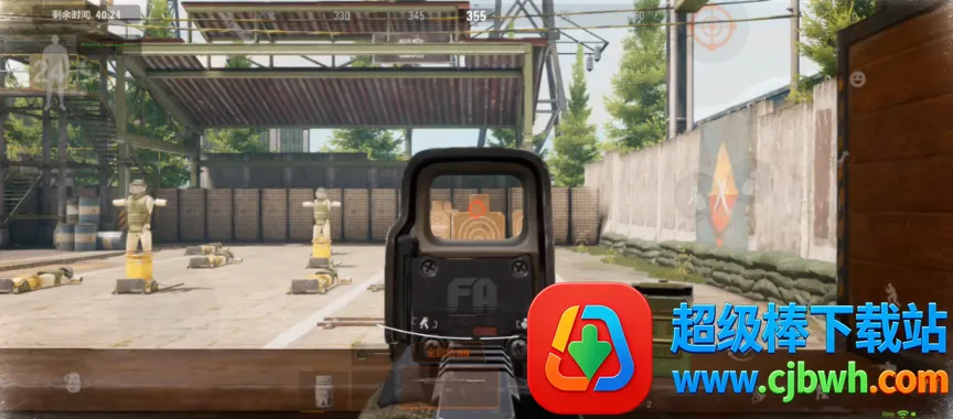 ����ͻΧ�����ֻ���