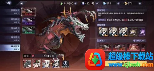 ʱ������32026�ٷ�����