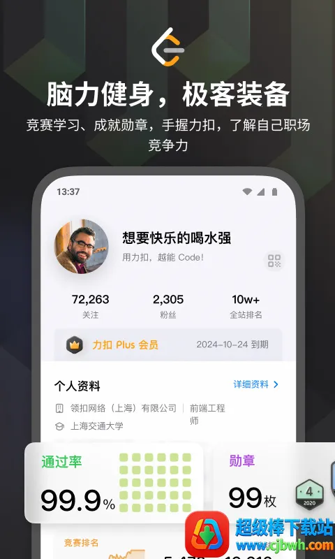 ����LeetCode���