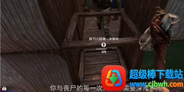 ����ɱ�����ֻ���