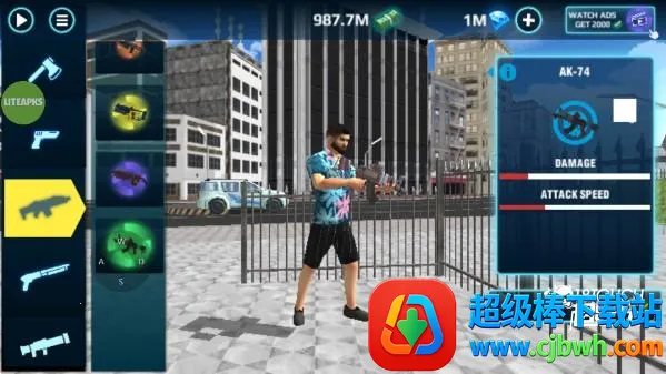 ʥ������˹