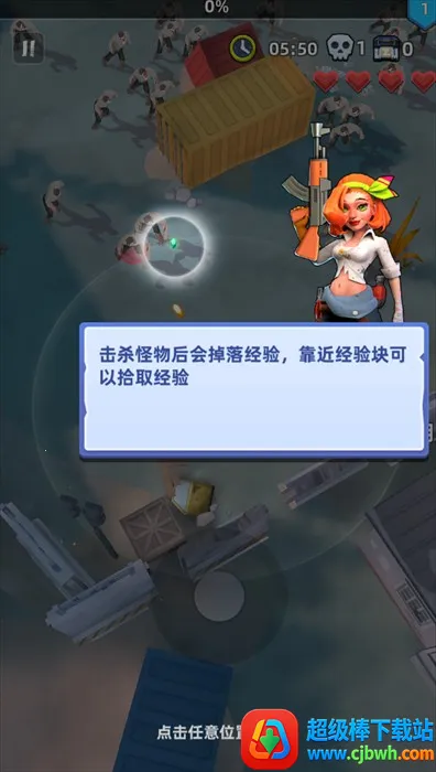 �ֻ������ر��ж��ٷ���