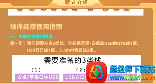 �ɶ�����